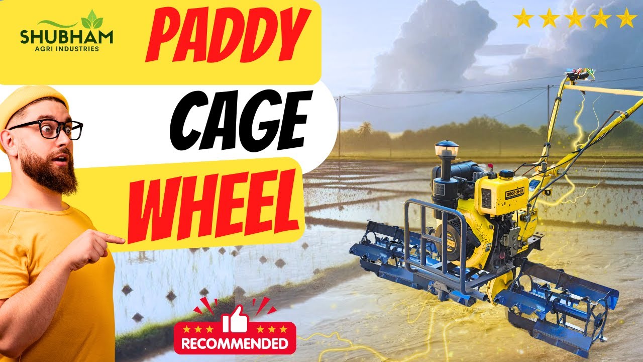 Paddy Cage Wheel Attachment for Your Power Weeder / Ultimate Tool for ...