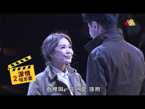 《主席萬歲萬萬歲》五個必睇位