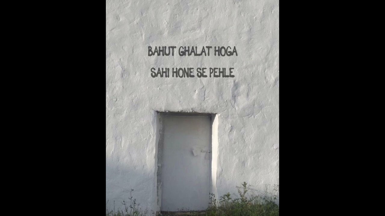 ANYTIME EVERYTIME - ALOTT, TRAGIC (Official Audio)