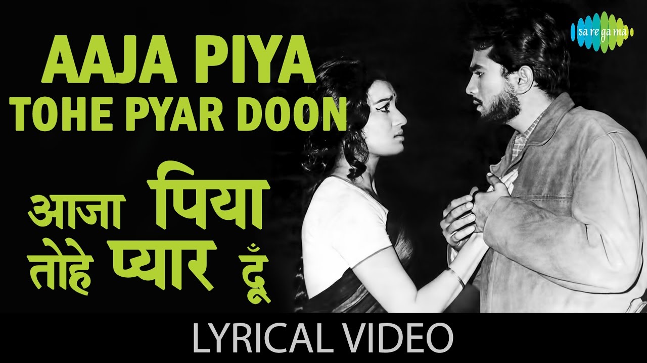 Aaja Piya Tohe with lyrics        Baharon ke Sapne Asha Parekh Rajesh Khanna