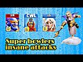 Th 14 super bowlers attack strategy | super bowlers war attacks