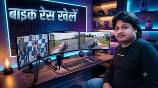 Traffic Racer Gameplay 2026 | High Speed Car Racing 🚗🔥 screenshot 5
