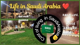 Life In SaudiArabia||Cost Of Living SaudiArabia|Saudi Lifestyle in Makkah City#youtube@ShaillaKhan
