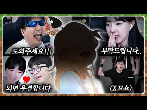 단 한명을 위한 모두의 외침