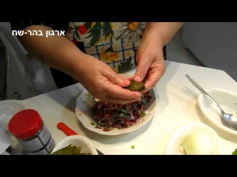 וִידֵאוֹ: איך לבשל דולמה באזרבייג'אני