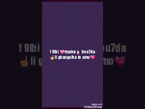 Maestro Ha Lala Lyrics Paroles 