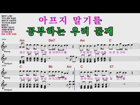 진성 기도합니다