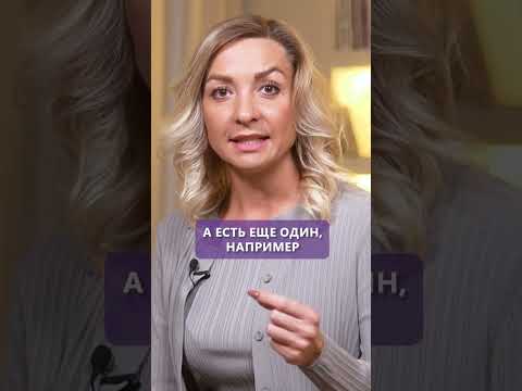 3 признака БОЛЬНОЙ