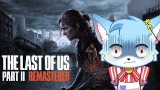 Kalian Gak Kangen Nih Sama Ellie Dan Joel Nih !!! - The Last Of Us Part 2
