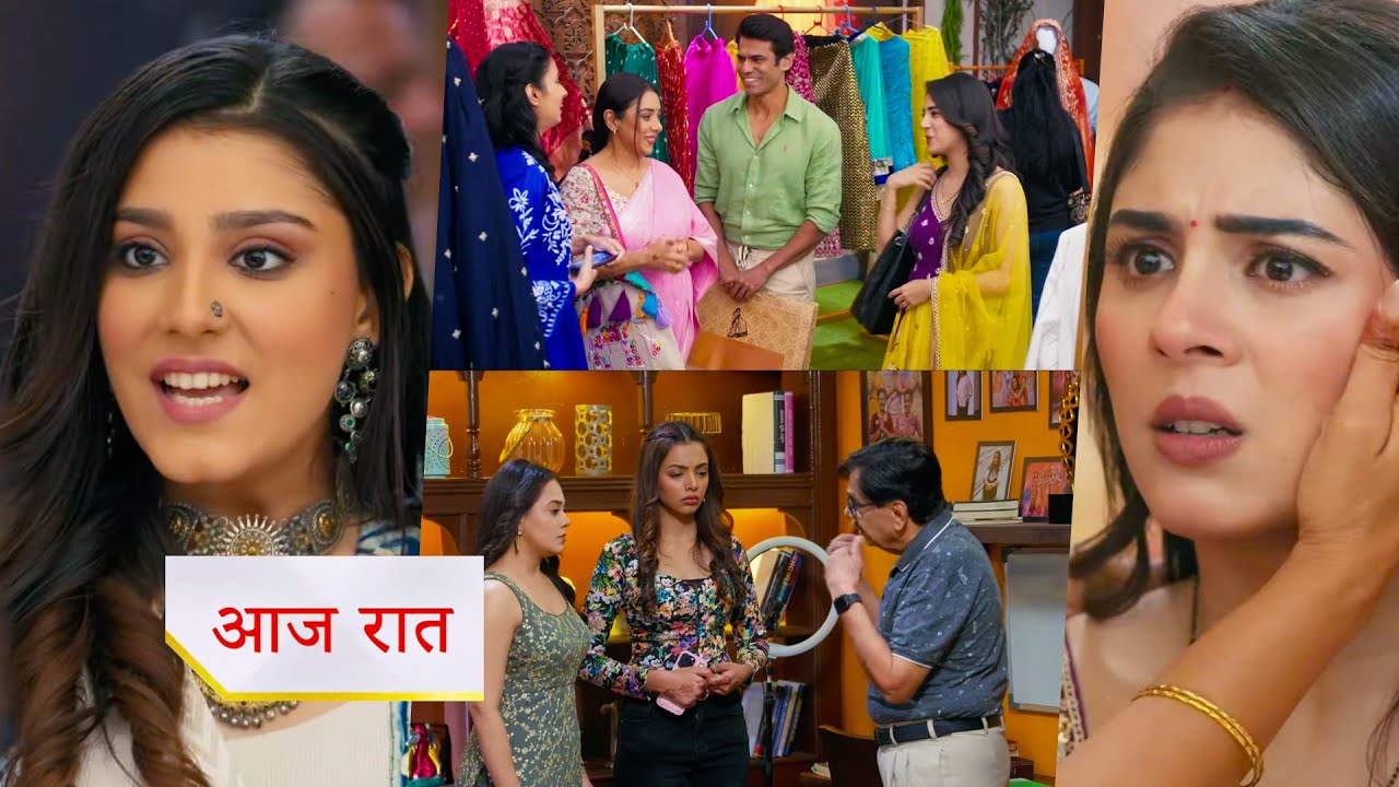 Anupamaa NEW PROMO 28th Dec Today Episode A fight broke out between Prerna and Rahi