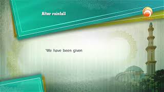 Invocations  Supplication  After rainfall  #hudatv