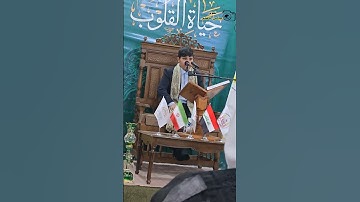 القارئ محمد حسن ميثم
