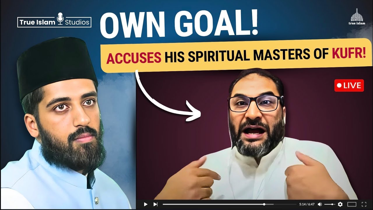 Can Prophet Muhammad's (sa) Qualities be Reflected Fully in his Perfect Follower?