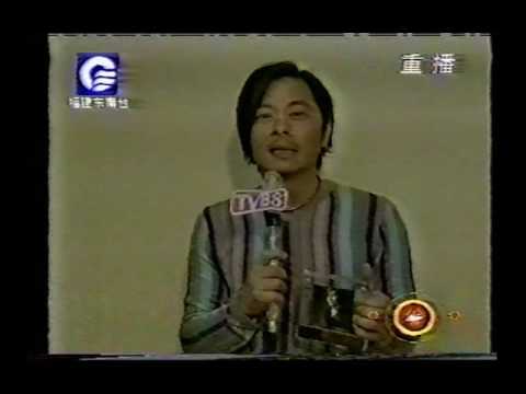 2003 得獎感受 王傑(HQ)