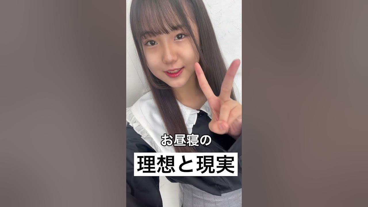 辻作品 エロ jc 中学生女子の理想と現実がやばかった... #shorts - YouTube