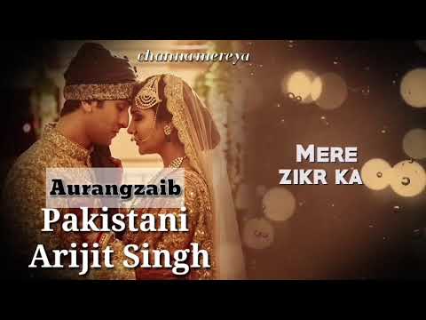 channa-mereya-cover-by-pakistani-arijit-singh-aurangzaib-|-amazing-voice-talent-|-ae-dil-hai-mushkil