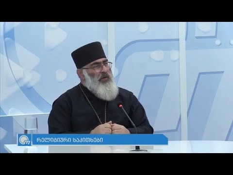 პატივისცემა, თუ პატივს არ გვცემენ როგორ მოვიპოვოთ იგი?