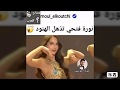 نورا فتحي تذهل الهنود اضخم مهرجانات بوليود 2019  