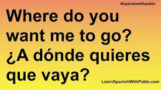 Spanish Subjunctive Phrases, Adjectives and Verbs.  Learn Spanish With Pablo