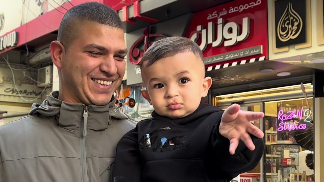 برنامج قطايف الموسم الرابع - الحلقة السادسة عشر #جنين