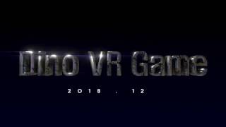 Dino VR Game