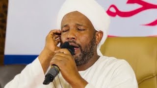 سورة الحديد كامله - تلاوه رااااااائعه -شيخ الزين #قناة_القراء_السودانيين