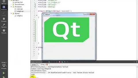 Знакомство с QPixmap
