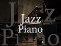 Relaxing Jazz | Soft Jazz Piano | 2026 | Cozy Cafe Jazz | #RelaxingJazz