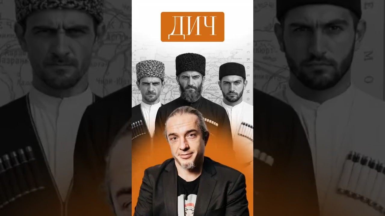 youtube video for Жду видео