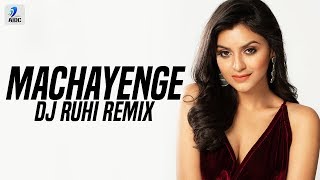 Machayenge (Extended Mix) | Emiway Bantai | DJ Ruhi | Bahut Hard Bahut Hard