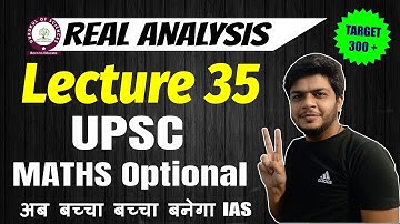 UPSC maths optional lectures (in Hindi) | Bsc maths Hons | improper integral |