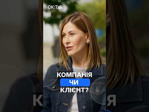Авдєєва про внутрішній конфлікт між стартапом та бізнесом
