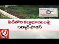 Warangal civic authorities break to illegal occupations