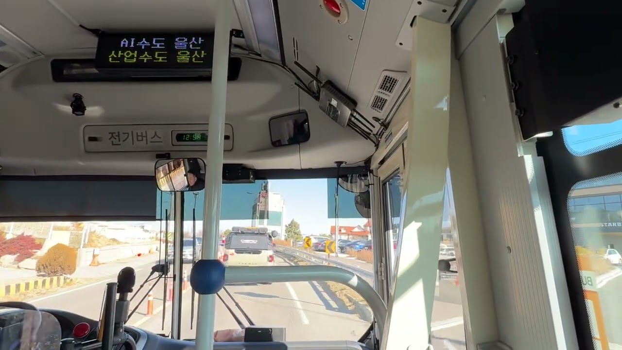 울산 515번 주행영상