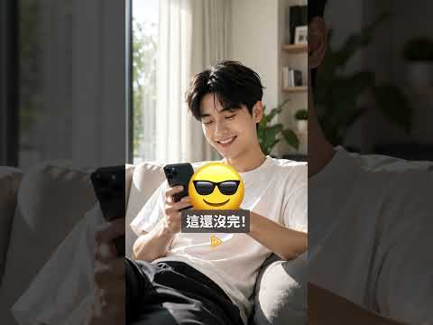 \  PPA 17 學習日 / 登入就送最高 500 點🎉