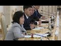 С.В.Лавров и Цой Сон Хи, Москва, 16 января 2023 года