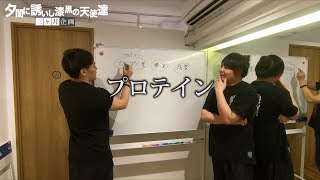 【脂質制限の話】デブがマッチョになるためにはこんな食生活がいい