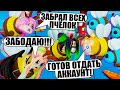 ЙОШИ ОТОБРАЛ САМЫХ КРУТЫХ ПЧЁЛ! Roblox Beeface: Be a Bee!