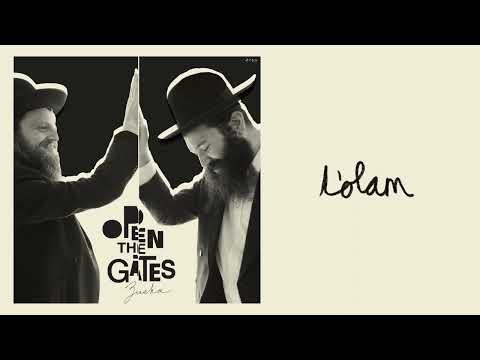 Zusha - L'olam (Official Audio) || זושא - לְעוֹלָם