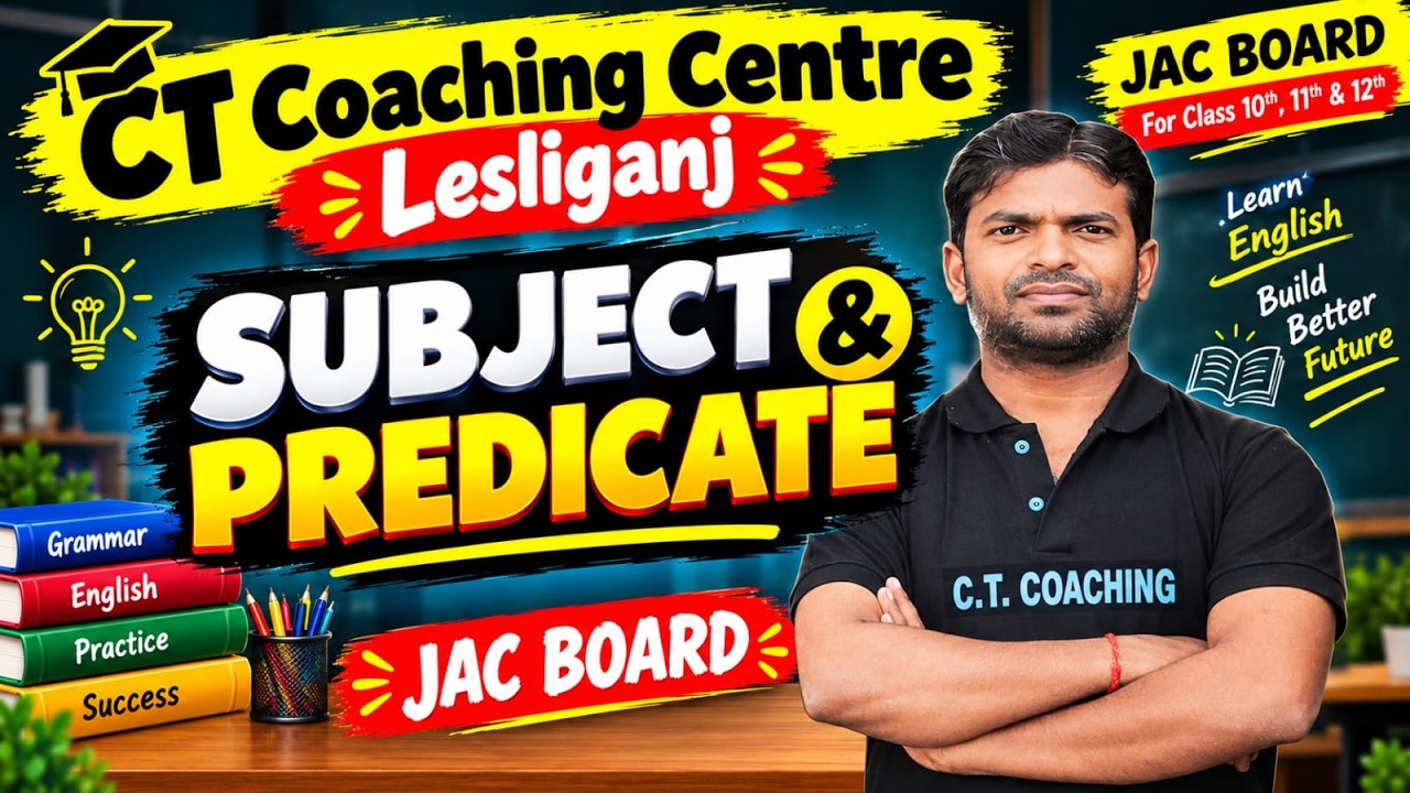 SUBJECT AND PREDICATE / ENGLISH / GRAMMAR - YouTube