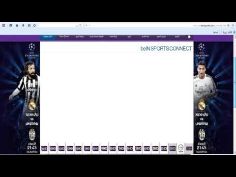 تشغيل باقة   من الموقع الرسمي مجانا