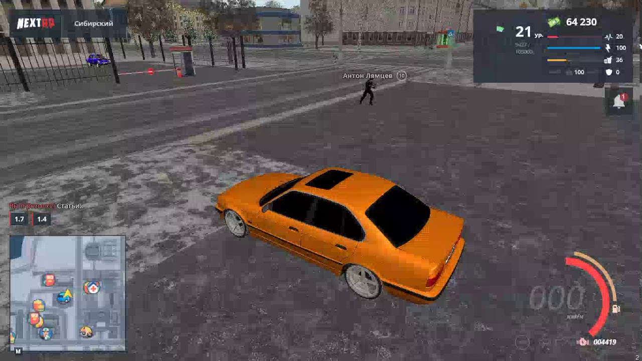 нарушение впс фракции ппс - YouTube