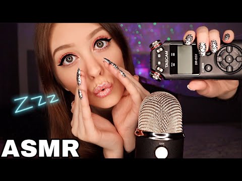 ASMR: BRUITS DE BOUCHE TRÈS INTENSES...🧠 (trop de frissons)💤