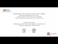 Звіт по Діагностичних звітах eHealth