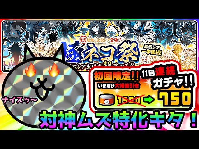 DEZERT ガチャ　あたり3つ入り　4/20まで 仮面ライダーガッチャード ガッチャードスイング｜ガシャポン