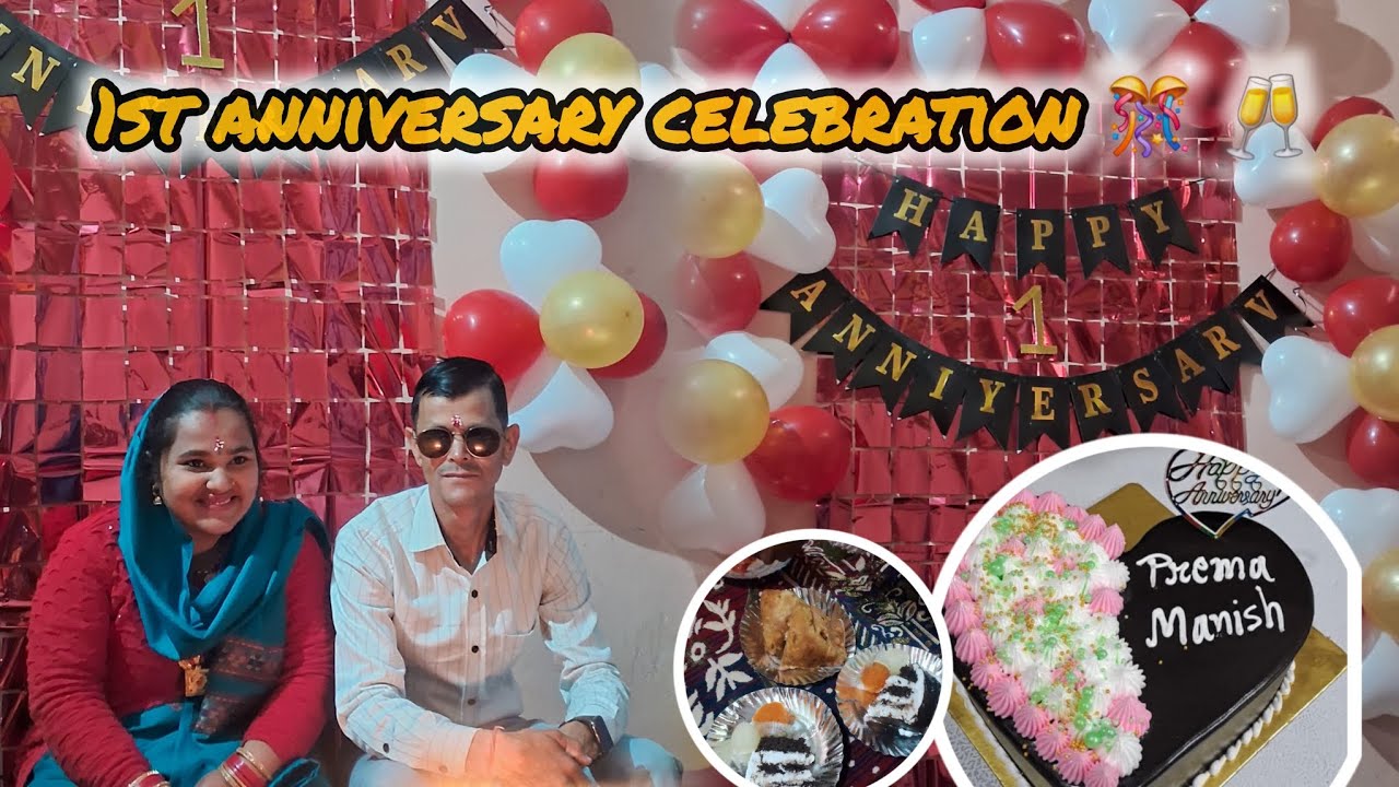 Celebration 🍾 1st weeding anniversary 🎂🥳!!mere sath ye kya huwa 😯#celebration #dailyvlog @nanu09 