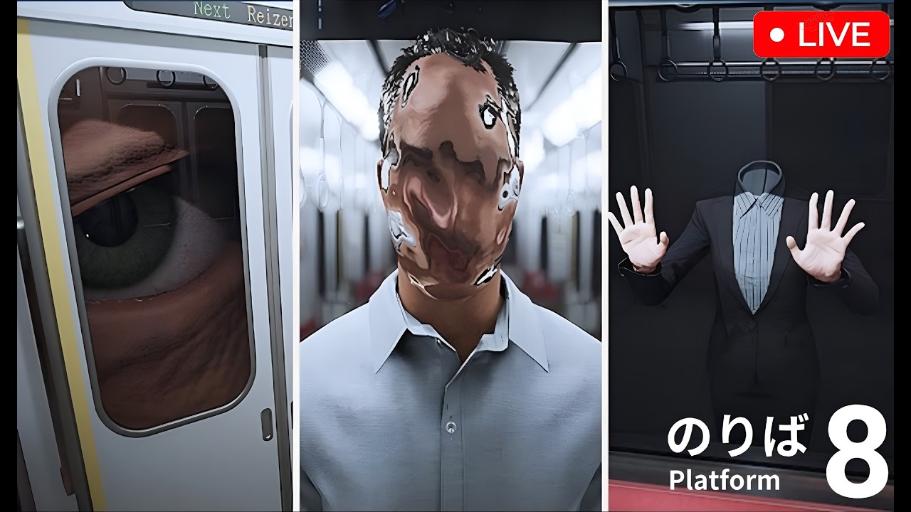 😱PLATFROM 8 HORROR  || #shortslivestream #shorts #granny2 #platinum8