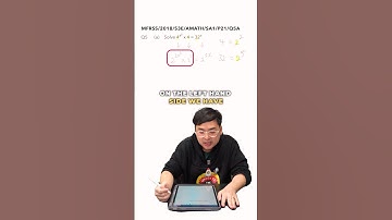 How To Solve This Tricky Exponentials Question | Secondary 3 A-Math