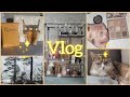 vlog: классная палетка с Алика👍,ЛанКом Поэма🌼,ароматы на февраль❄️, немного природы