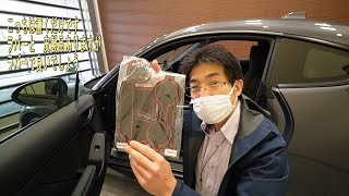 【GR86＆二代目BRZclub】#GR86のインテリアラバーマット ドアポケットマットとドアヒンジガード　Jusby　#3万円以下お小遣いチューニングGR86